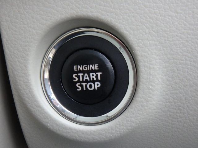 アルトラパン Ｌ　ＥＴＣ　ナビ　バックカメラ　ブレーキサポート　アイドリングストップ　スマートキー　プッシュスタート　Ｒシートヒーター　Ｗエアバック　電動格納ミラー（31枚目）