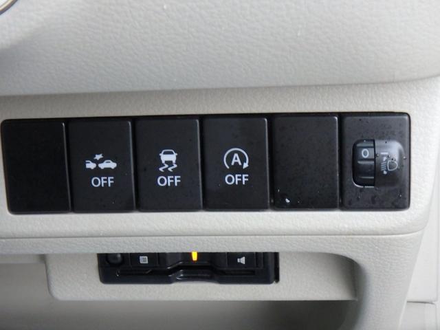 アルトラパン Ｌ　ＥＴＣ　ナビ　バックカメラ　ブレーキサポート　アイドリングストップ　スマートキー　プッシュスタート　Ｒシートヒーター　Ｗエアバック　電動格納ミラー（32枚目）