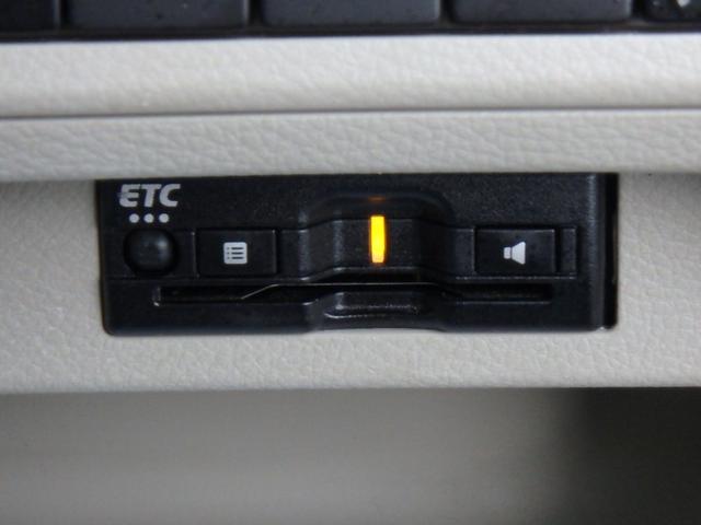 アルトラパン Ｌ　ＥＴＣ　ナビ　バックカメラ　ブレーキサポート　アイドリングストップ　スマートキー　プッシュスタート　Ｒシートヒーター　Ｗエアバック　電動格納ミラー（33枚目）