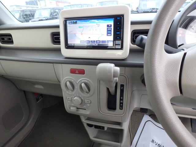 アルトラパン Ｌ　ＥＴＣ　ナビ　バックカメラ　ブレーキサポート　アイドリングストップ　スマートキー　プッシュスタート　Ｒシートヒーター　Ｗエアバック　電動格納ミラー（35枚目）