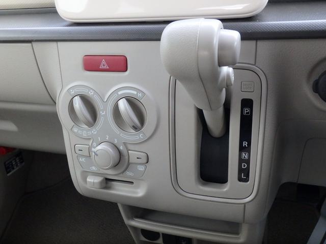 アルトラパン Ｌ　ＥＴＣ　ナビ　バックカメラ　ブレーキサポート　アイドリングストップ　スマートキー　プッシュスタート　Ｒシートヒーター　Ｗエアバック　電動格納ミラー（39枚目）