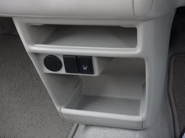 アルトラパン Ｌ　ＥＴＣ　ナビ　バックカメラ　ブレーキサポート　アイドリングストップ　スマートキー　プッシュスタート　Ｒシートヒーター　Ｗエアバック　電動格納ミラー（40枚目）