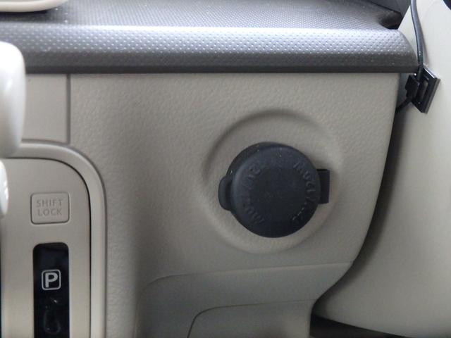 アルトラパン Ｌ　ＥＴＣ　ナビ　バックカメラ　ブレーキサポート　アイドリングストップ　スマートキー　プッシュスタート　Ｒシートヒーター　Ｗエアバック　電動格納ミラー（42枚目）