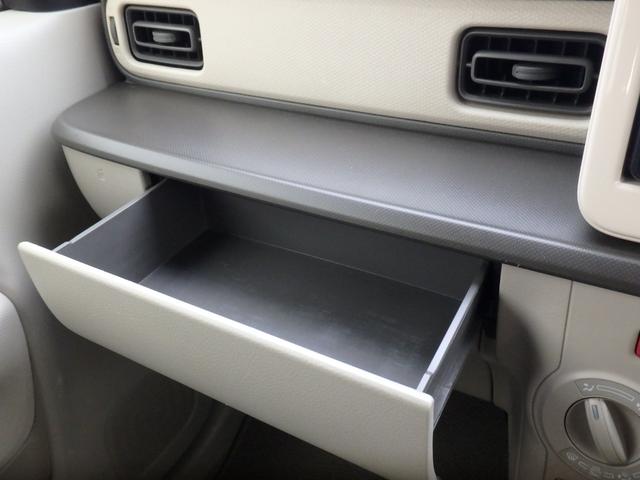 アルトラパン Ｌ　ＥＴＣ　ナビ　バックカメラ　ブレーキサポート　アイドリングストップ　スマートキー　プッシュスタート　Ｒシートヒーター　Ｗエアバック　電動格納ミラー（43枚目）