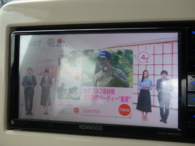 アルトラパン Ｌ　ＥＴＣ　ナビ　バックカメラ　ブレーキサポート　アイドリングストップ　スマートキー　プッシュスタート　Ｒシートヒーター　Ｗエアバック　電動格納ミラー（52枚目）