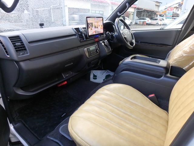 ハイエースバン スーパーＧＬ　ダークプライムＩＩ　前後ドライブレコーダー　ＥＴＣ　全方位カメラ　ベッドキット　ナビ　ＬＥＤヘッドライト　ブレーキサポート　レーンサポート　ソナー　両側電動スライドドア　オートマチックハイビーム　電動格納ミラー（20枚目）