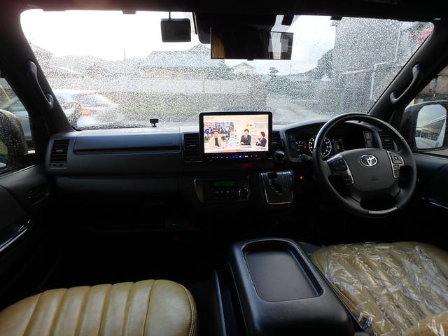 ハイエースバン スーパーＧＬ　ダークプライムＩＩ　前後ドライブレコーダー　ＥＴＣ　全方位カメラ　ベッドキット　ナビ　ＬＥＤヘッドライト　ブレーキサポート　レーンサポート　ソナー　両側電動スライドドア　オートマチックハイビーム　電動格納ミラー（27枚目）