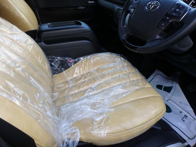 ハイエースバン スーパーＧＬ　ダークプライムＩＩ　前後ドライブレコーダー　ＥＴＣ　全方位カメラ　ベッドキット　ナビ　ＬＥＤヘッドライト　ブレーキサポート　レーンサポート　ソナー　両側電動スライドドア　オートマチックハイビーム　電動格納ミラー（35枚目）