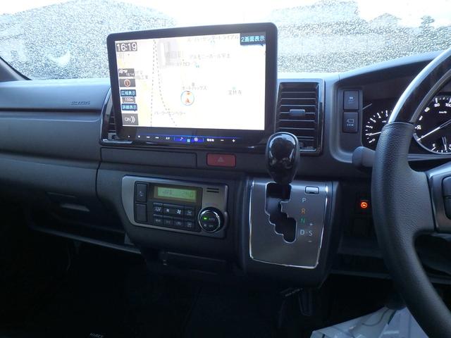 ハイエースバン スーパーＧＬ　ダークプライムＩＩ　前後ドライブレコーダー　ＥＴＣ　全方位カメラ　ベッドキット　ナビ　ＬＥＤヘッドライト　ブレーキサポート　レーンサポート　ソナー　両側電動スライドドア　オートマチックハイビーム　電動格納ミラー（47枚目）