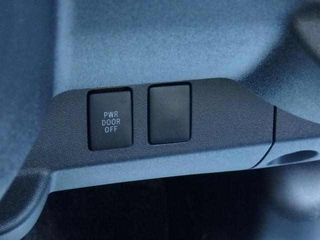 ハイエースバン スーパーＧＬ　ダークプライムＩＩ　前後ドライブレコーダー　ＥＴＣ　全方位カメラ　ベッドキット　ナビ　ＬＥＤヘッドライト　ブレーキサポート　レーンサポート　ソナー　両側電動スライドドア　オートマチックハイビーム　電動格納ミラー（53枚目）