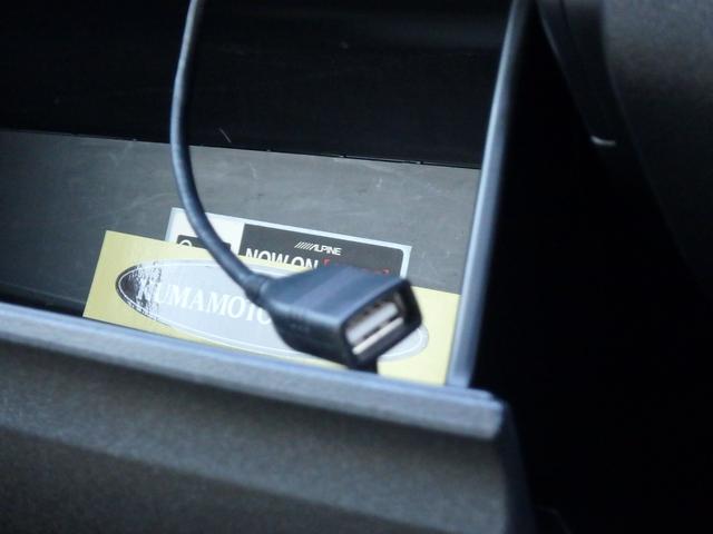 ハイエースバン スーパーＧＬ　ダークプライムＩＩ　前後ドライブレコーダー　ＥＴＣ　全方位カメラ　ベッドキット　ナビ　ＬＥＤヘッドライト　ブレーキサポート　レーンサポート　ソナー　両側電動スライドドア　オートマチックハイビーム　電動格納ミラー（57枚目）