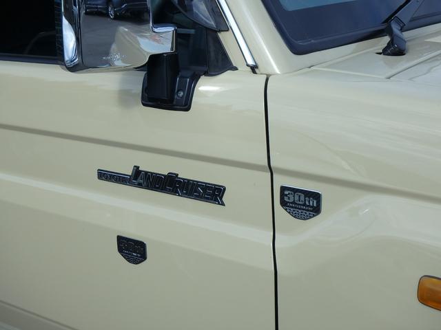 ランドクルーザー70 バン 30thアニバーサリー 4WD 5MT 前後ドライブレコーダー ETC2.0 ナビ バックカメラ キーレス シートカバー エアコン パワステ パワーウィンドウ Wエアバッグ(7枚目)