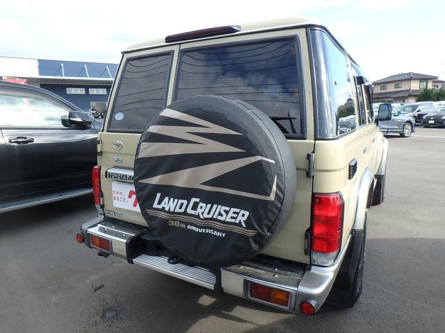 ランドクルーザー70 バン 30thアニバーサリー 4WD 5MT 前後ドライブレコーダー ETC2.0 ナビ バックカメラ キーレス シートカバー エアコン パワステ パワーウィンドウ Wエアバッグ(11枚目)