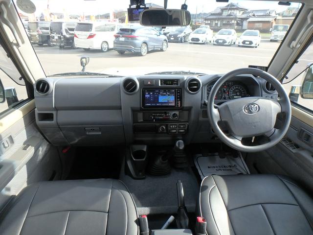 ランドクルーザー70 バン 30thアニバーサリー 4WD 5MT 前後ドライブレコーダー ETC2.0 ナビ バックカメラ キーレス シートカバー エアコン パワステ パワーウィンドウ Wエアバッグ(25枚目)