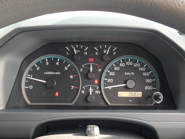 ランドクルーザー70 バン 30thアニバーサリー 4WD 5MT 前後ドライブレコーダー ETC2.0 ナビ バックカメラ キーレス シートカバー エアコン パワステ パワーウィンドウ Wエアバッグ(35枚目)