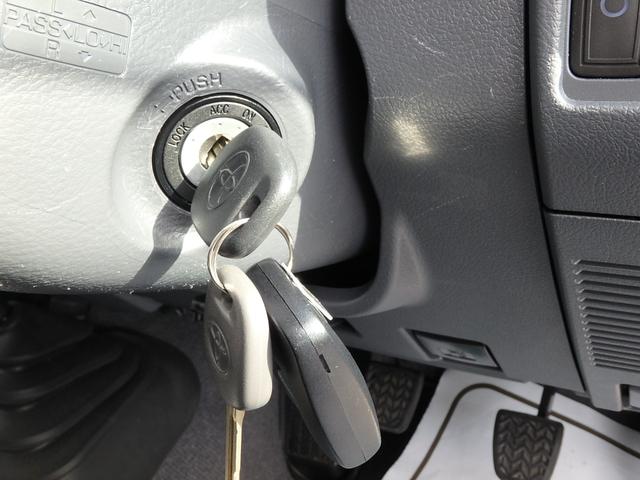 ランドクルーザー70 バン 30thアニバーサリー 4WD 5MT 前後ドライブレコーダー ETC2.0 ナビ バックカメラ キーレス シートカバー エアコン パワステ パワーウィンドウ Wエアバッグ(37枚目)