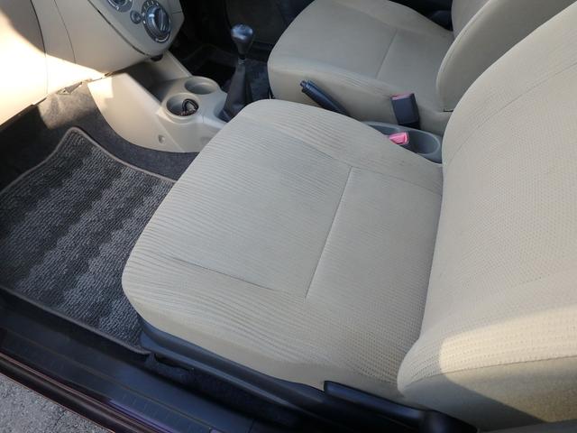 ミラ Xスペシャル 5MT ナビ バックカメラ Wエアバッグ キーレス(17枚目)