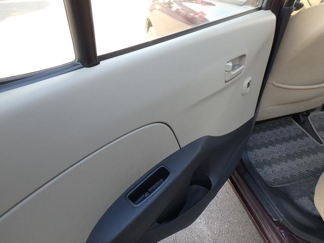 ミラ Xスペシャル 5MT ナビ バックカメラ Wエアバッグ キーレス(18枚目)