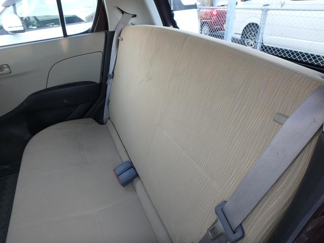 ミラ Xスペシャル 5MT ナビ バックカメラ Wエアバッグ キーレス(20枚目)