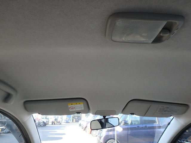 ミラ Xスペシャル 5MT ナビ バックカメラ Wエアバッグ キーレス(23枚目)