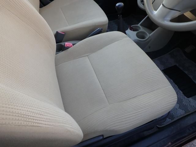 ミラ Xスペシャル 5MT ナビ バックカメラ Wエアバッグ キーレス(29枚目)