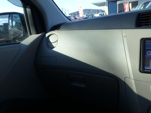 ミラ Xスペシャル 5MT ナビ バックカメラ Wエアバッグ キーレス(30枚目)