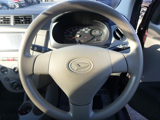 ミラ Xスペシャル 5MT ナビ バックカメラ Wエアバッグ キーレス(31枚目)