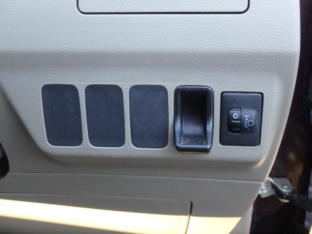 ミラ Xスペシャル 5MT ナビ バックカメラ Wエアバッグ キーレス(33枚目)