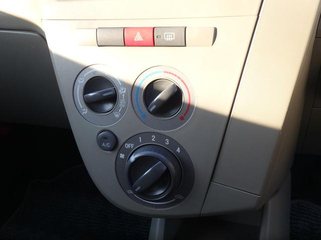 ミラ Xスペシャル 5MT ナビ バックカメラ Wエアバッグ キーレス(39枚目)