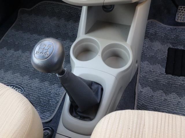 ミラ Xスペシャル 5MT ナビ バックカメラ Wエアバッグ キーレス(40枚目)