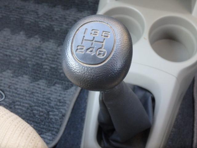 ミラ Xスペシャル 5MT ナビ バックカメラ Wエアバッグ キーレス(41枚目)