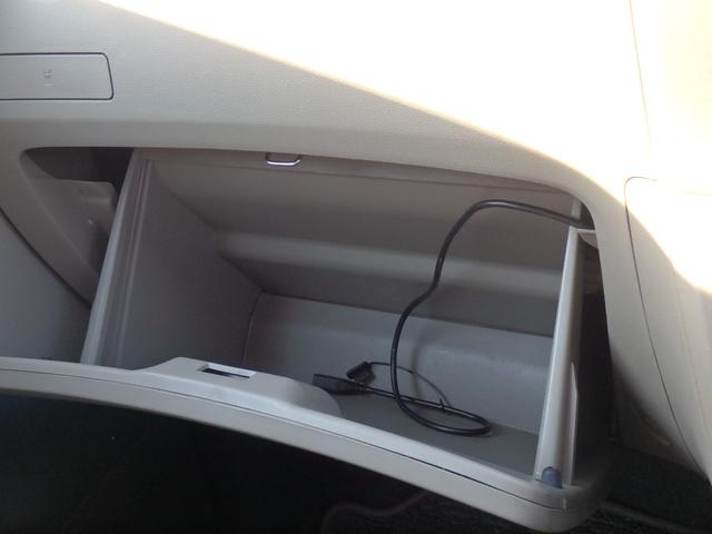 ミラ Xスペシャル 5MT ナビ バックカメラ Wエアバッグ キーレス(42枚目)