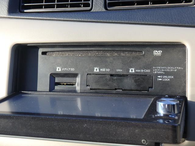 ミラ Xスペシャル 5MT ナビ バックカメラ Wエアバッグ キーレス(46枚目)