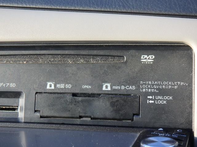 ミラ Xスペシャル 5MT ナビ バックカメラ Wエアバッグ キーレス(47枚目)