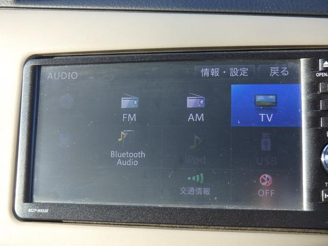 ミラ Xスペシャル 5MT ナビ バックカメラ Wエアバッグ キーレス(48枚目)