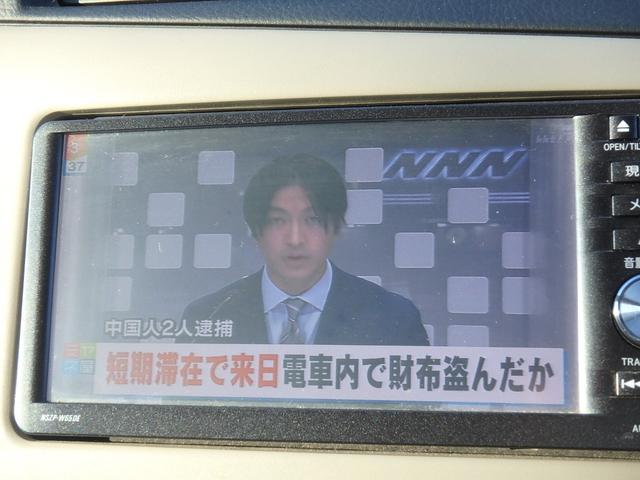 ミラ Xスペシャル 5MT ナビ バックカメラ Wエアバッグ キーレス(49枚目)