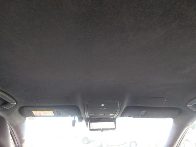 ＬＳ ＬＳ５００　エグゼクティブ　ドライブレコーダー　ＥＴＣ２．０　全方位カメラ　ルームミラーモニター　ナビ　ブレーキサポート　レーンサポート　ソナー　クルーズコントロール　ＬＥＤヘッドライト　前席パワーシート　前席シートエアコン（27枚目）