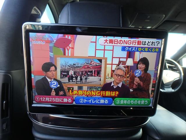 ＬＳ ＬＳ５００　エグゼクティブ　ドライブレコーダー　ＥＴＣ２．０　全方位カメラ　ルームミラーモニター　ナビ　ブレーキサポート　レーンサポート　ソナー　クルーズコントロール　ＬＥＤヘッドライト　前席パワーシート　前席シートエアコン（28枚目）