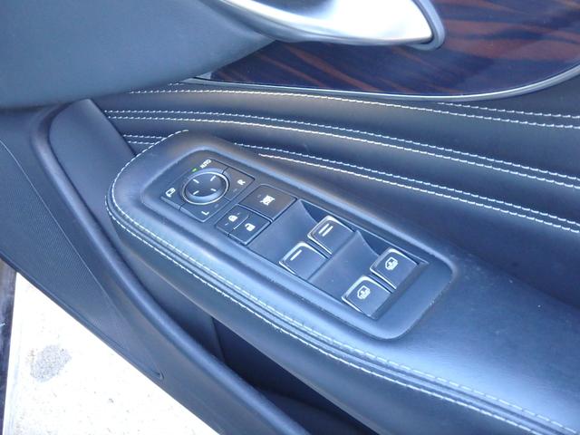 ＬＳ ＬＳ５００　エグゼクティブ　ドライブレコーダー　ＥＴＣ２．０　全方位カメラ　ルームミラーモニター　ナビ　ブレーキサポート　レーンサポート　ソナー　クルーズコントロール　ＬＥＤヘッドライト　前席パワーシート　前席シートエアコン（32枚目）