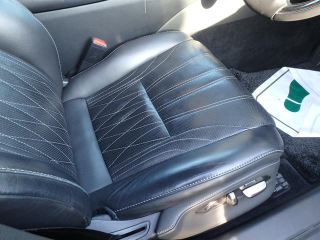 ＬＳ ＬＳ５００　エグゼクティブ　ドライブレコーダー　ＥＴＣ２．０　全方位カメラ　ルームミラーモニター　ナビ　ブレーキサポート　レーンサポート　ソナー　クルーズコントロール　ＬＥＤヘッドライト　前席パワーシート　前席シートエアコン（36枚目）