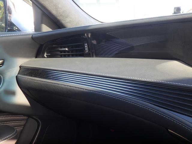 ＬＳ ＬＳ５００　エグゼクティブ　ドライブレコーダー　ＥＴＣ２．０　全方位カメラ　ルームミラーモニター　ナビ　ブレーキサポート　レーンサポート　ソナー　クルーズコントロール　ＬＥＤヘッドライト　前席パワーシート　前席シートエアコン（38枚目）