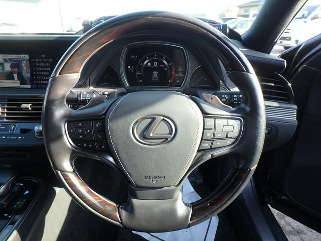 ＬＳ ＬＳ５００　エグゼクティブ　ドライブレコーダー　ＥＴＣ２．０　全方位カメラ　ルームミラーモニター　ナビ　ブレーキサポート　レーンサポート　ソナー　クルーズコントロール　ＬＥＤヘッドライト　前席パワーシート　前席シートエアコン（39枚目）