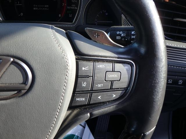 ＬＳ ＬＳ５００　エグゼクティブ　ドライブレコーダー　ＥＴＣ２．０　全方位カメラ　ルームミラーモニター　ナビ　ブレーキサポート　レーンサポート　ソナー　クルーズコントロール　ＬＥＤヘッドライト　前席パワーシート　前席シートエアコン（41枚目）