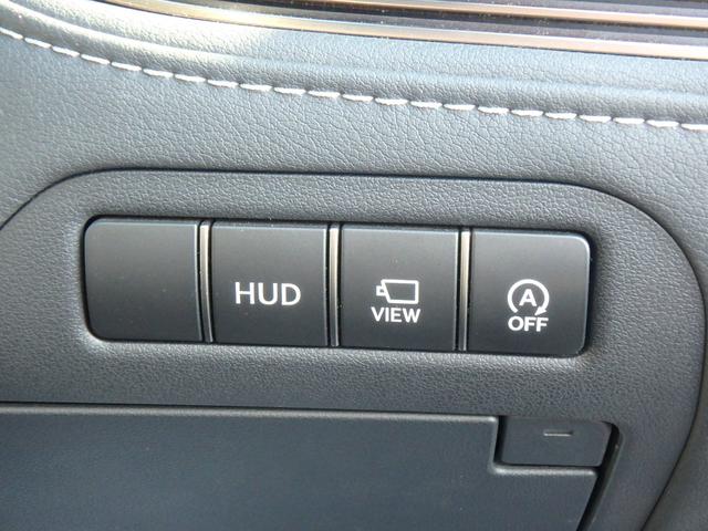 ＬＳ ＬＳ５００　エグゼクティブ　ドライブレコーダー　ＥＴＣ２．０　全方位カメラ　ルームミラーモニター　ナビ　ブレーキサポート　レーンサポート　ソナー　クルーズコントロール　ＬＥＤヘッドライト　前席パワーシート　前席シートエアコン（45枚目）