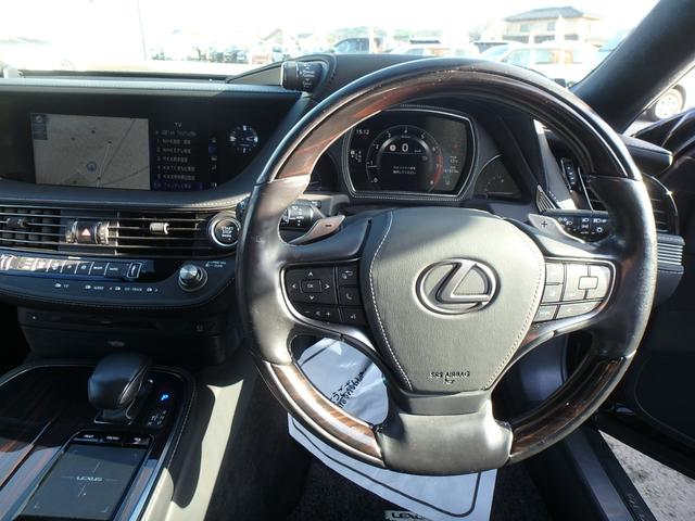 ＬＳ ＬＳ５００　エグゼクティブ　ドライブレコーダー　ＥＴＣ２．０　全方位カメラ　ルームミラーモニター　ナビ　ブレーキサポート　レーンサポート　ソナー　クルーズコントロール　ＬＥＤヘッドライト　前席パワーシート　前席シートエアコン（48枚目）