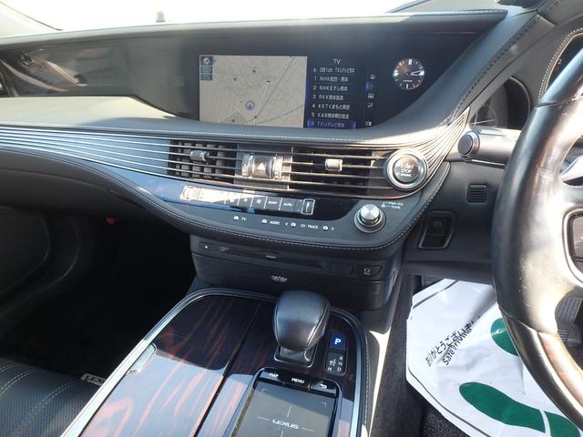 ＬＳ ＬＳ５００　エグゼクティブ　ドライブレコーダー　ＥＴＣ２．０　全方位カメラ　ルームミラーモニター　ナビ　ブレーキサポート　レーンサポート　ソナー　クルーズコントロール　ＬＥＤヘッドライト　前席パワーシート　前席シートエアコン（49枚目）