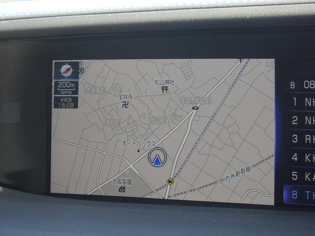 ＬＳ ＬＳ５００　エグゼクティブ　ドライブレコーダー　ＥＴＣ２．０　全方位カメラ　ルームミラーモニター　ナビ　ブレーキサポート　レーンサポート　ソナー　クルーズコントロール　ＬＥＤヘッドライト　前席パワーシート　前席シートエアコン（50枚目）