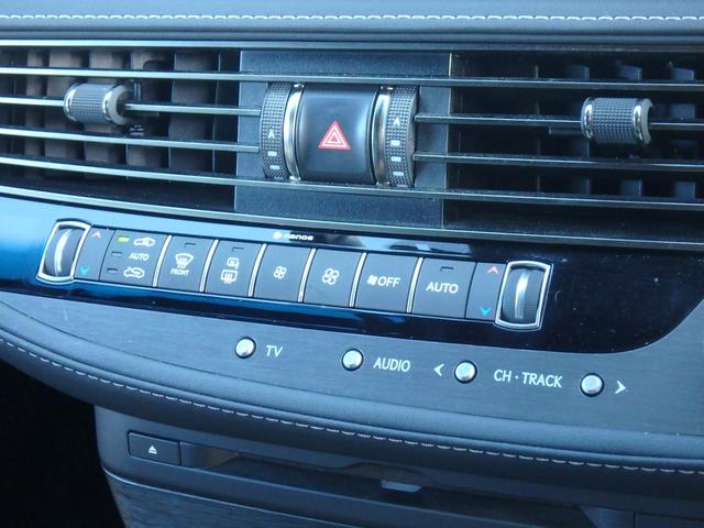 ＬＳ ＬＳ５００　エグゼクティブ　ドライブレコーダー　ＥＴＣ２．０　全方位カメラ　ルームミラーモニター　ナビ　ブレーキサポート　レーンサポート　ソナー　クルーズコントロール　ＬＥＤヘッドライト　前席パワーシート　前席シートエアコン（54枚目）