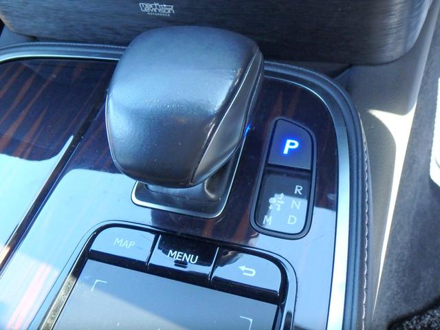 ＬＳ ＬＳ５００　エグゼクティブ　ドライブレコーダー　ＥＴＣ２．０　全方位カメラ　ルームミラーモニター　ナビ　ブレーキサポート　レーンサポート　ソナー　クルーズコントロール　ＬＥＤヘッドライト　前席パワーシート　前席シートエアコン（57枚目）