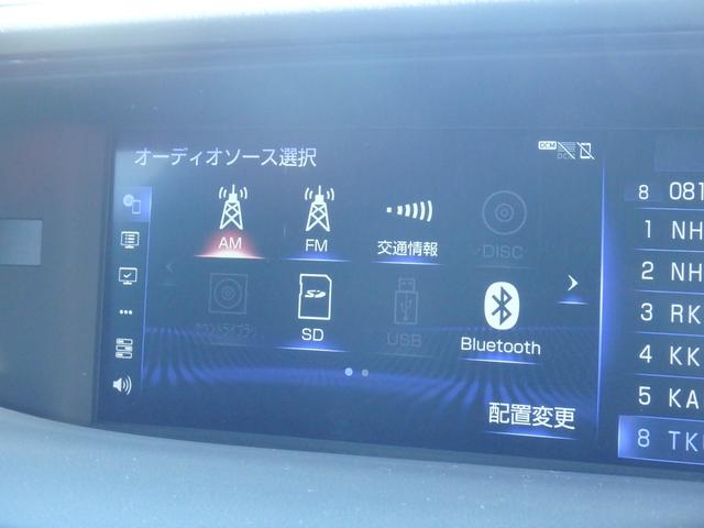 ＬＳ ＬＳ５００　エグゼクティブ　ドライブレコーダー　ＥＴＣ２．０　全方位カメラ　ルームミラーモニター　ナビ　ブレーキサポート　レーンサポート　ソナー　クルーズコントロール　ＬＥＤヘッドライト　前席パワーシート　前席シートエアコン（63枚目）